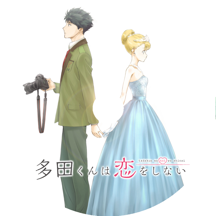 レンタルして見るならこれは面白いかも Stream1267 S Diary