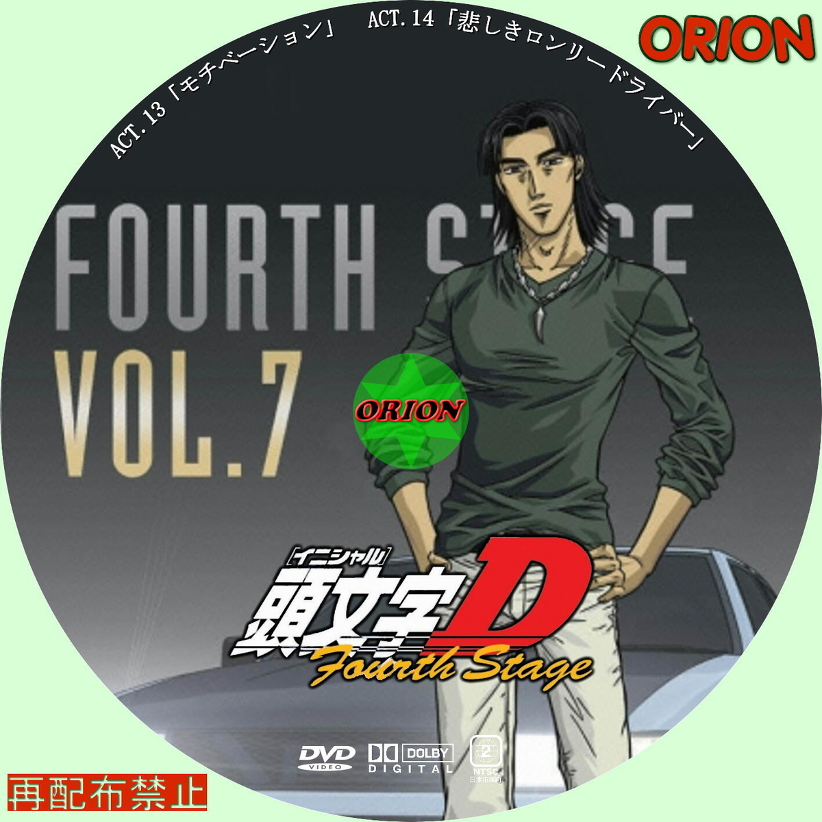 レンタルして見るならこれは面白いかも Stream1267 S Diary レンタルして見るならこれは面白いかも Stream1267 S Diary