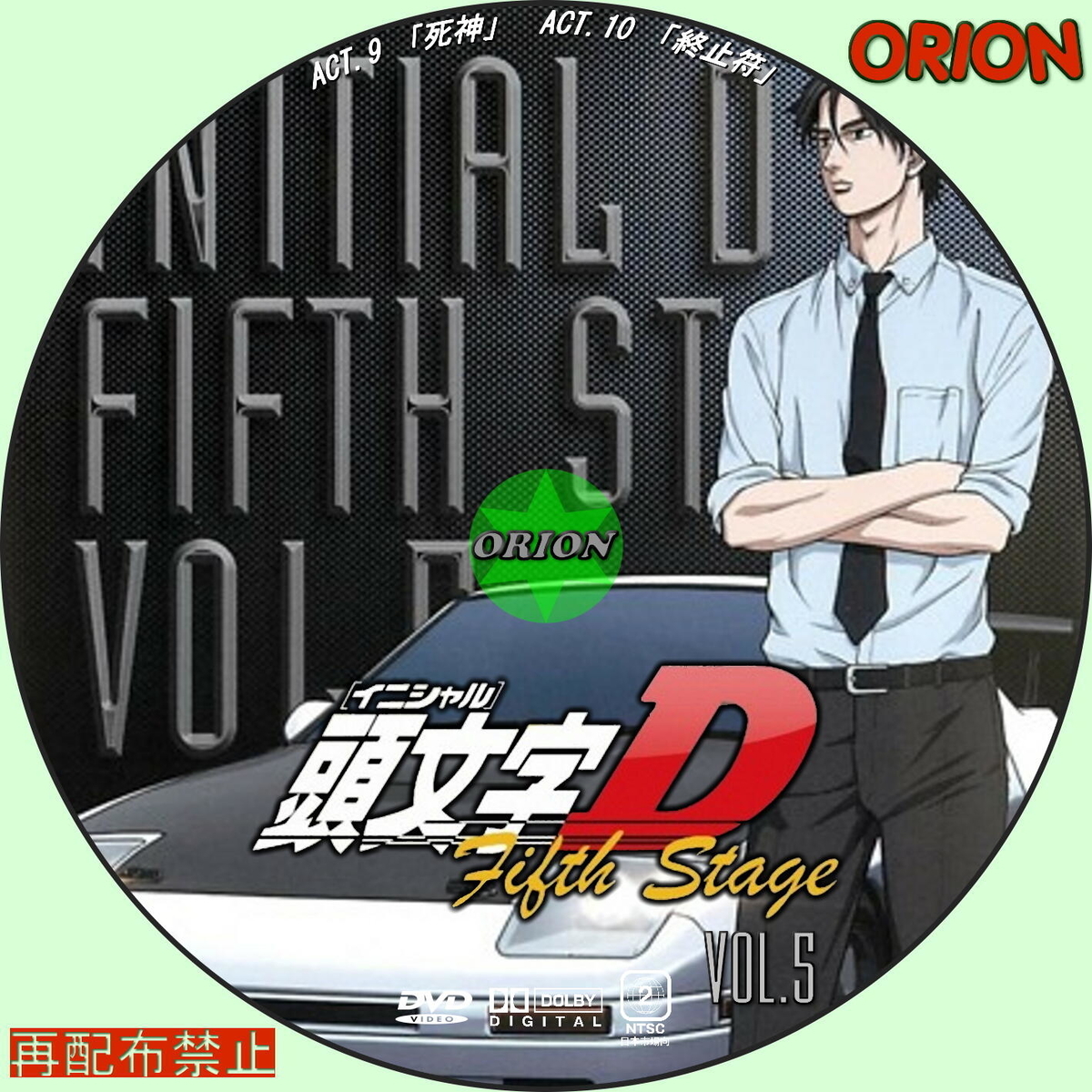 レンタルして見るならこれは面白いかも Stream1267 S Diary