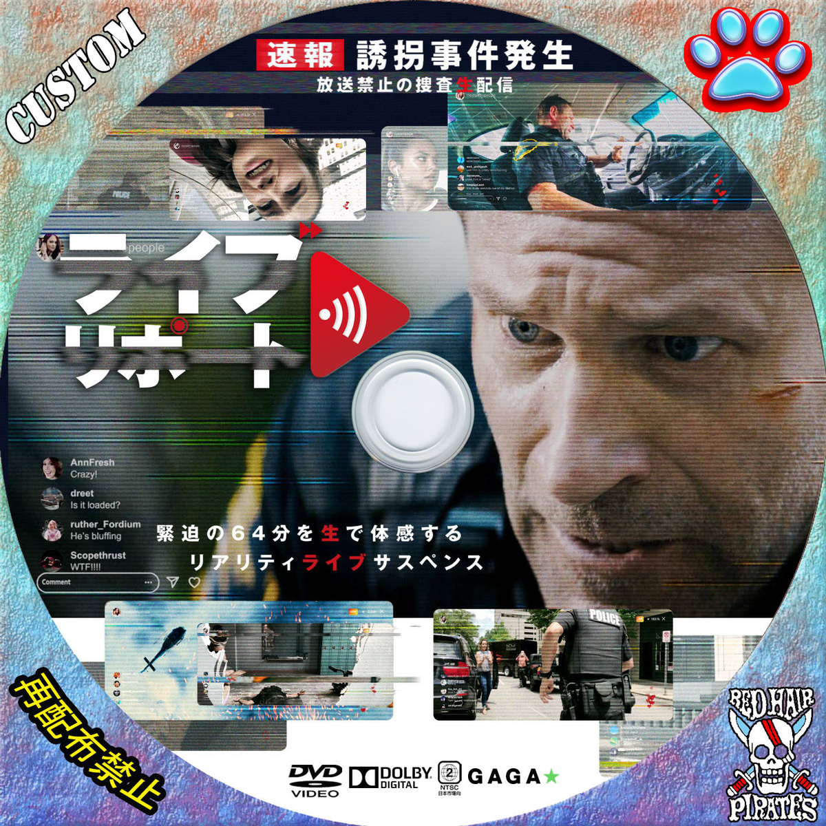 ジャンカルロ エスポジートとは 映画の人気 最新記事を集めました はてな ジャンカルロ エスポジートとは 映画の人気 最新記事を集めました はてな