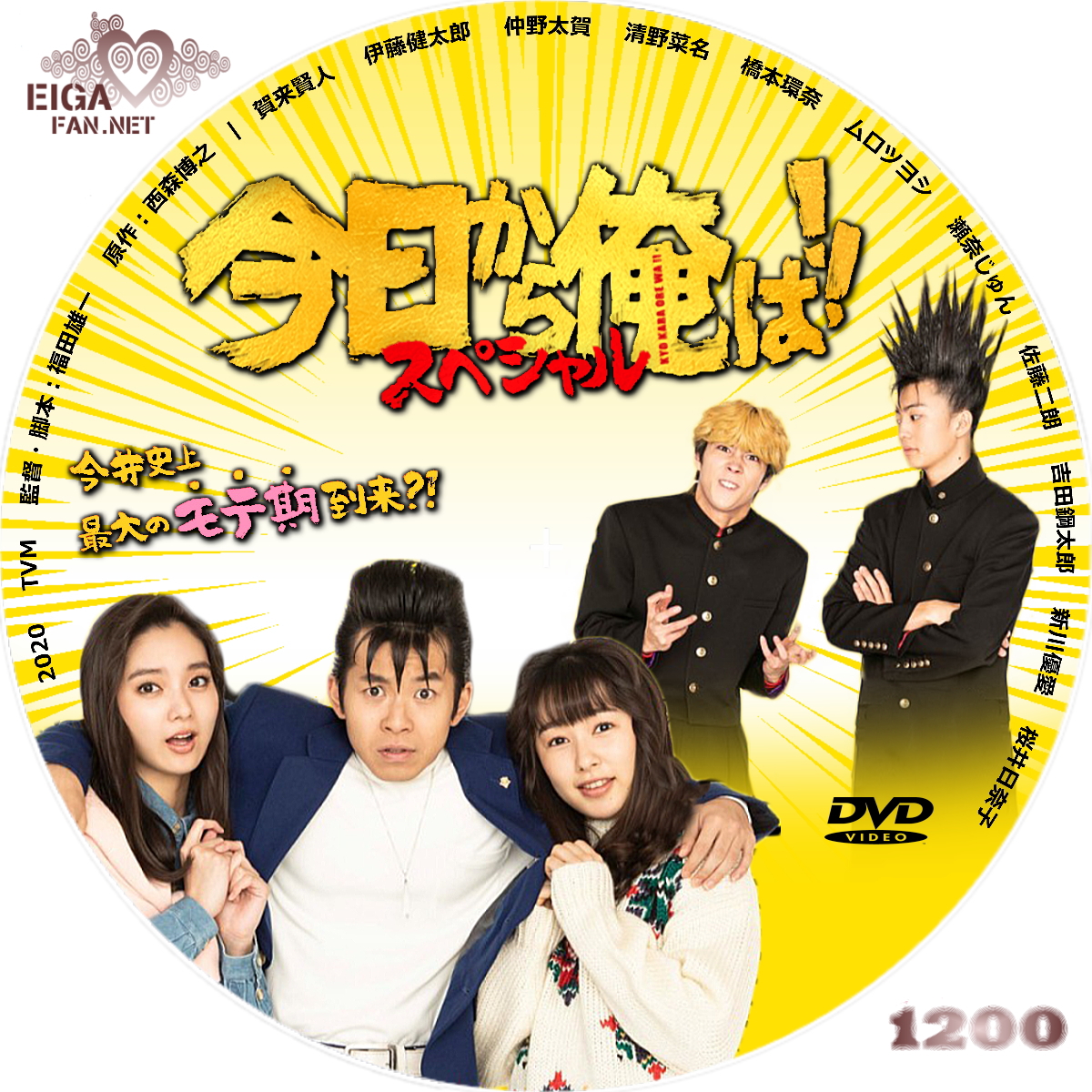 レンタルして見るならこれは面白いかも Stream1267 S Diary レンタルして見るならこれは面白いかも Stream1267 S Diary