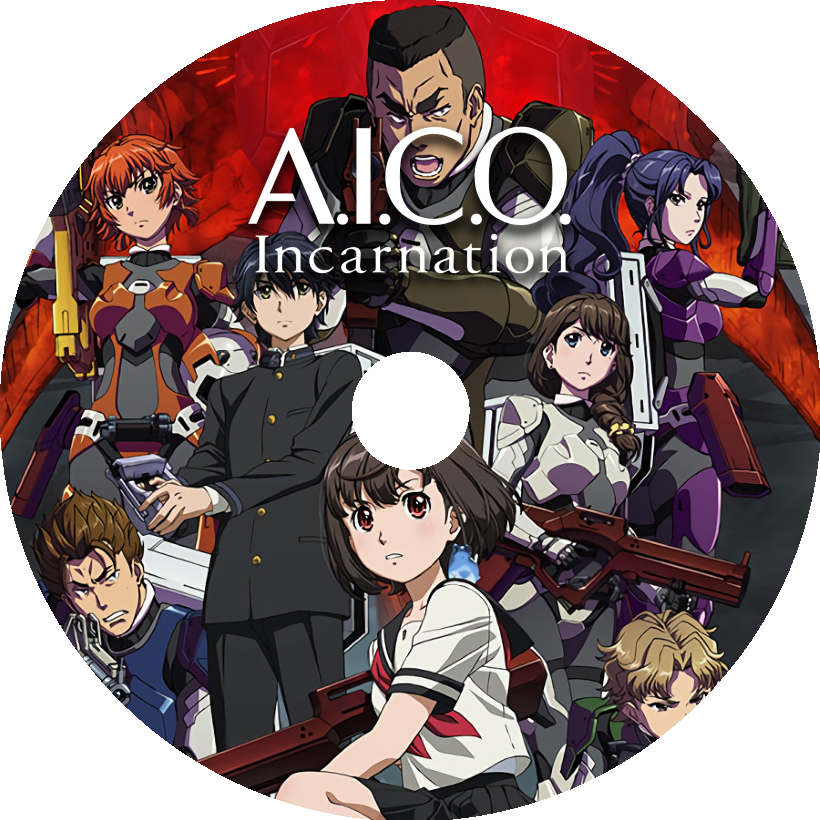 村田和也とは アニメの人気 最新記事を集めました はてな