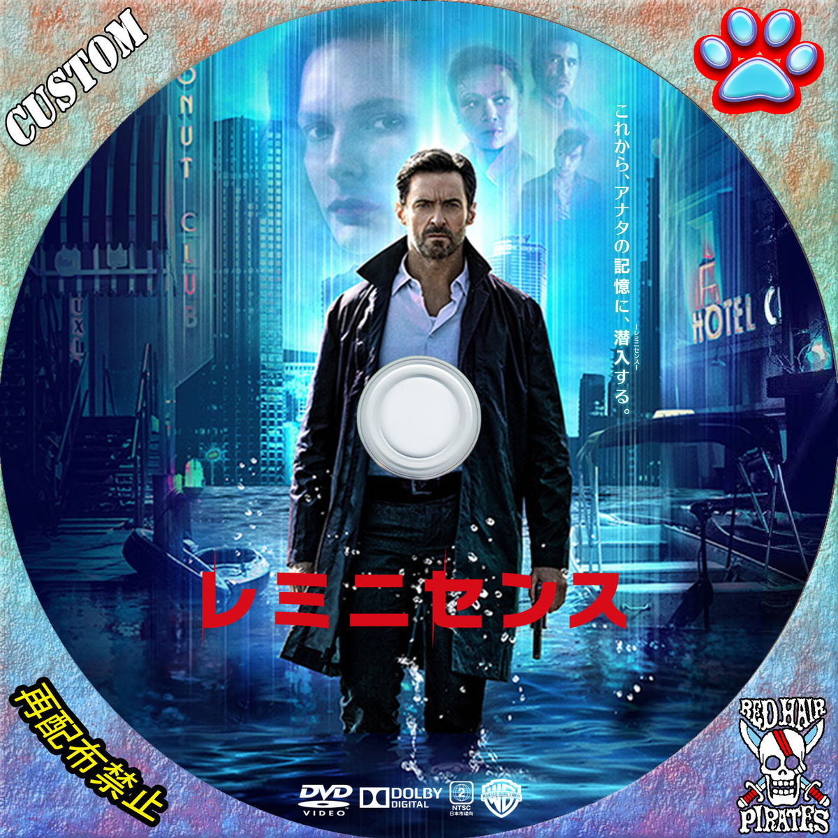 レンタルして見るならこれは面白いかも Stream1267 S Diary