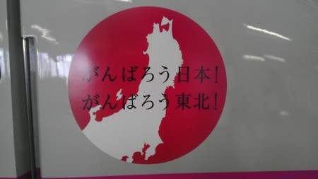 f:id:stream164:20111223114836j:image
