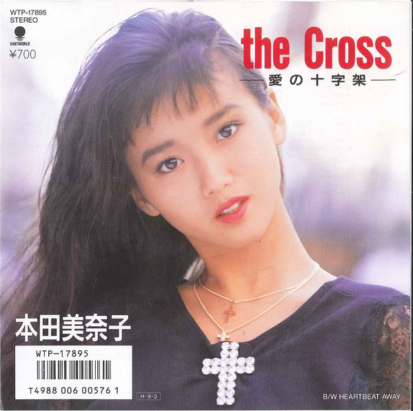 f:id:streamingformetal:20220106005407j:plain