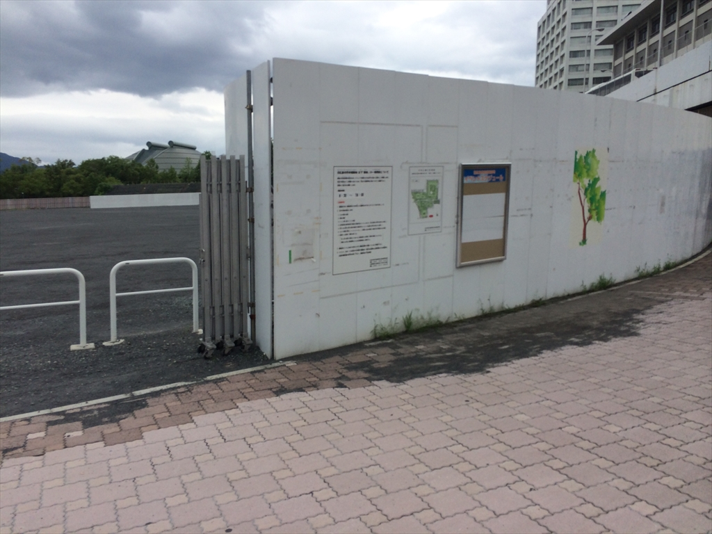 f:id:streamliner77:20160721224805j:plain