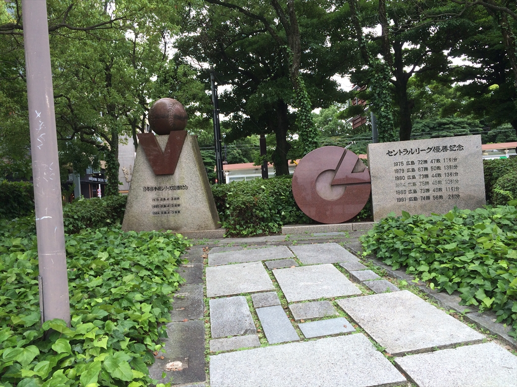 f:id:streamliner77:20160721225447j:plain