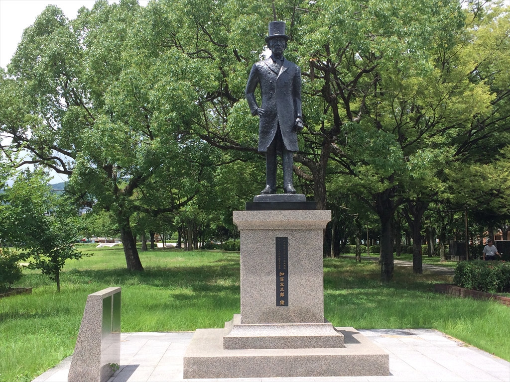 f:id:streamliner77:20160722001951j:plain