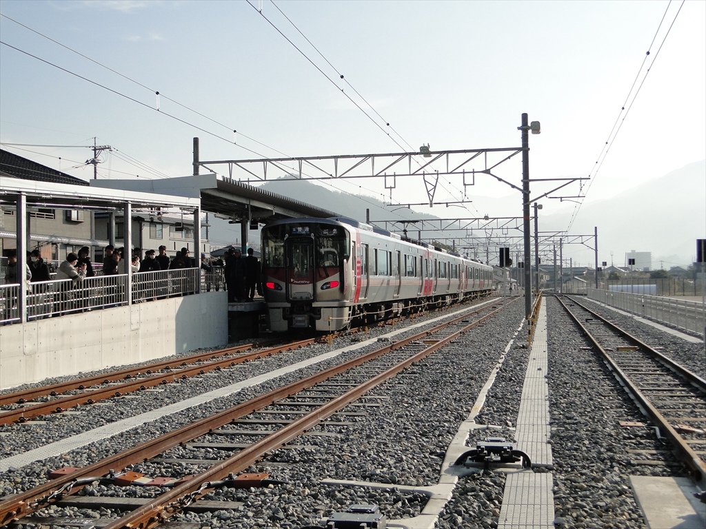 f:id:streamliner77:20170304234848j:plain f:id:streamliner77:20170304234848j:plain