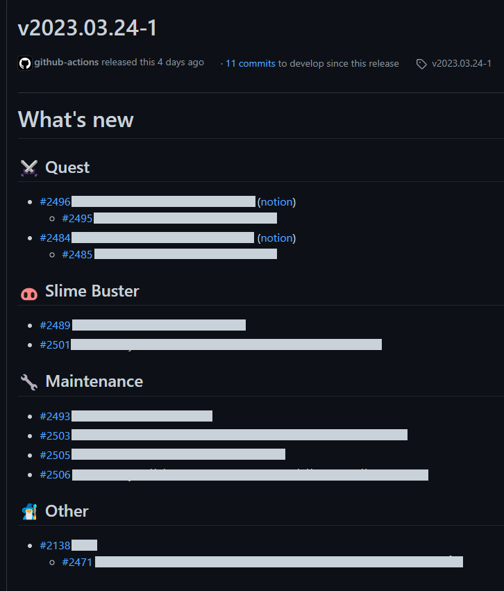 【ぷにゅ】ページ　　リクエスト商品のため ChatGPT にプルリクエストのタイトルをレビューしてもらう - TENTIALの