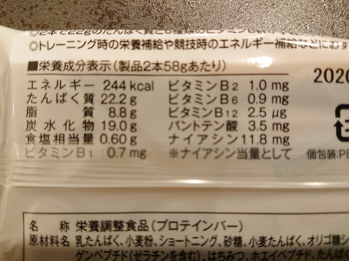 f:id:strength-all-life:20190410211214j:plain f:id:strength-all-life:20190410211214j:plain