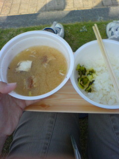 RIJF2005 / みなと屋