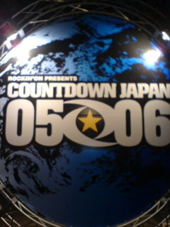 COUNTDOWN JAPAN 05/06