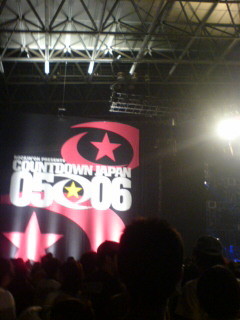 CDJ、GALAXY STAGE