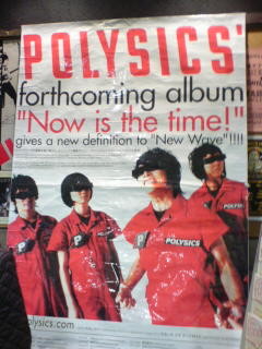 1月13日、CLUB QUATTRO / POLYSICS