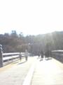 1月29日、伊勢神宮・内宮の橋