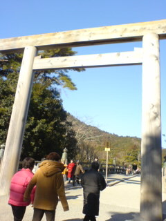 1月29日、伊勢神宮・内宮の鳥居