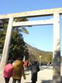 1月29日、伊勢神宮・内宮の鳥居