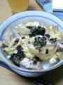 7月15日、親子丼うまし