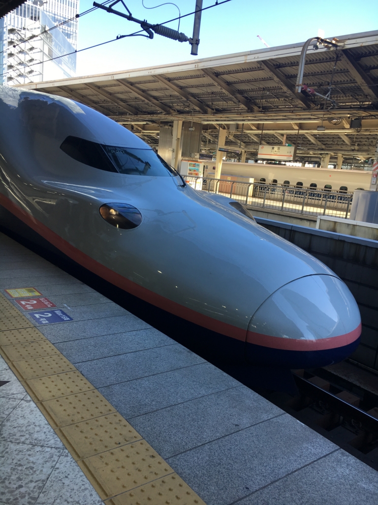 リクライニングできない新幹線 Maxとき 平日の混雑状況 すぐやる課
