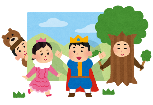 f:id:strikenonko:20181117141413p:plain f:id:strikenonko:20181117141413p:plain
