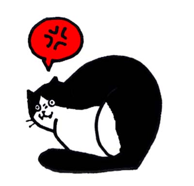 f:id:strikenonko:20190620142430j:plain f:id:strikenonko:20190620142430j:plain