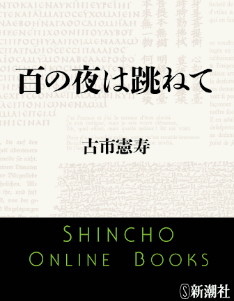 f:id:strikenonko:20190726123038p:plain f:id:strikenonko:20190726123038p:plain