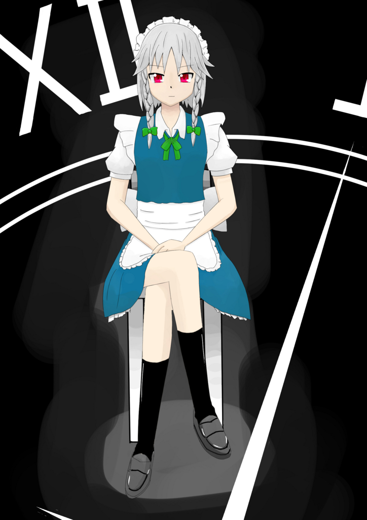 f:id:strimuer213p:20170131235251j:plain
