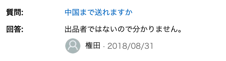 f:id:stringsoflife:20190917211038p:plain f:id:stringsoflife:20190917211038p:plain