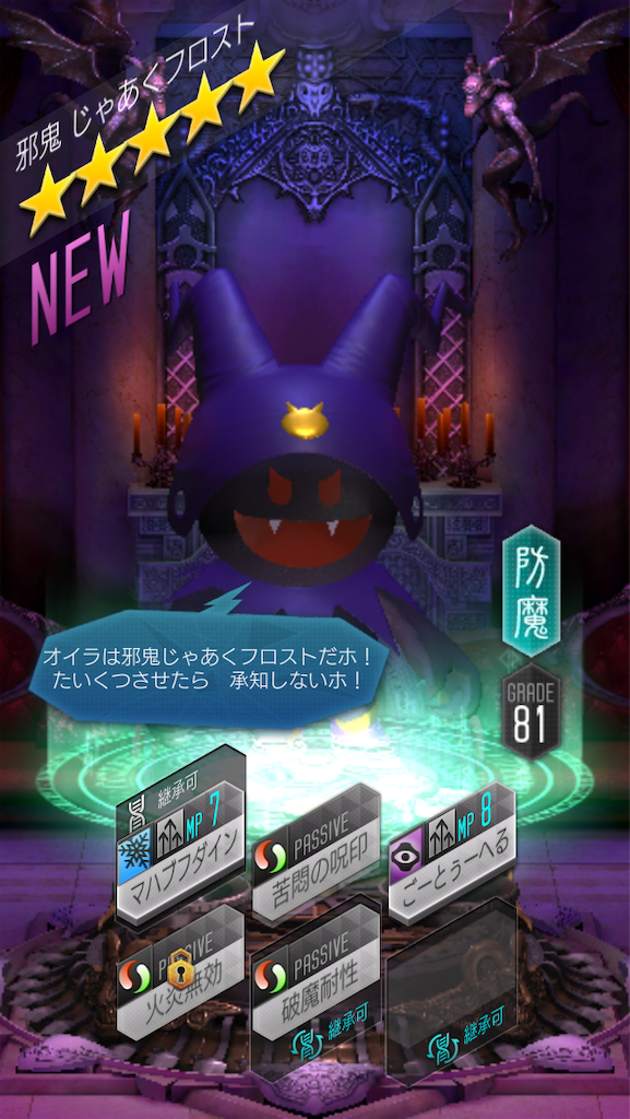 f:id:stripe9:20190908124724p:image f:id:stripe9:20190908124724p:image