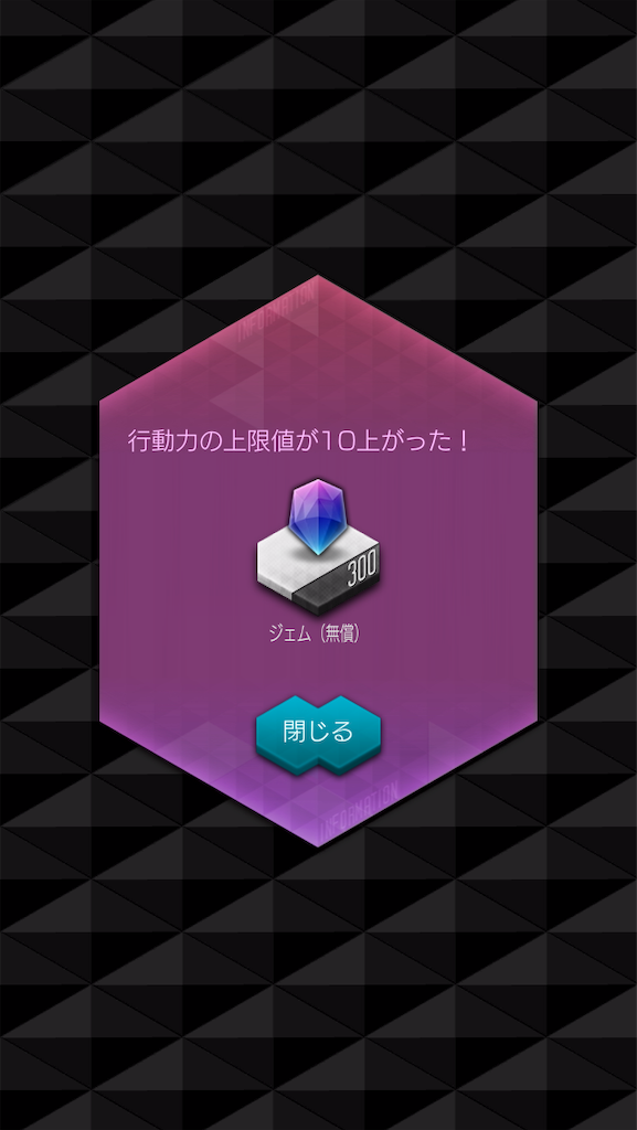 f:id:stripe9:20191030133340p:image f:id:stripe9:20191030133340p:image