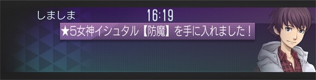 f:id:stripe9:20191216082954j:image f:id:stripe9:20191216082954j:image