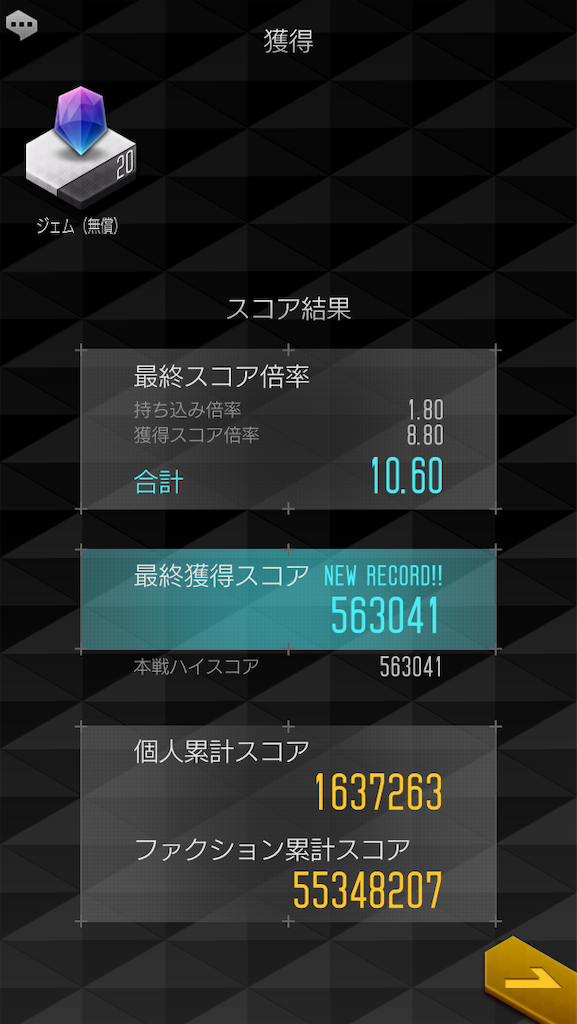 f:id:stripe9:20200313223700p:image f:id:stripe9:20200313223700p:image