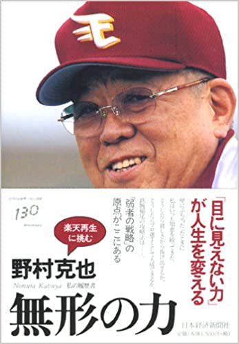 f:id:strivesdfpx379:20201008093218j:plain
