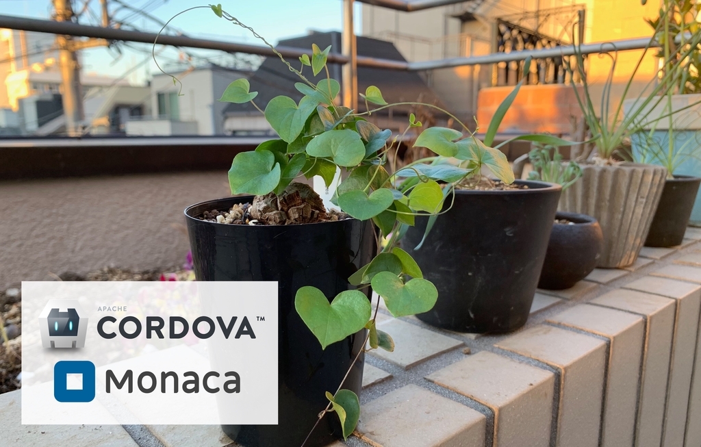 f:id:strobolight-developers:20190121184832j:plain Cordova, Monaca を使った開発の図