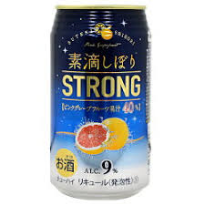 f:id:strong_ojisan:20180930161528j:plain f:id:strong_ojisan:20180930161528j:plain