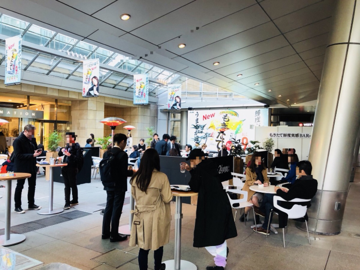 f:id:strong_ojisan:20190321115625j:plain