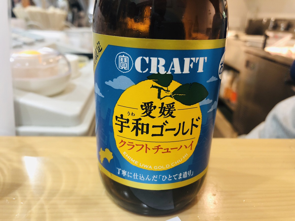 f:id:strong_ojisan:20190512202118p:plain