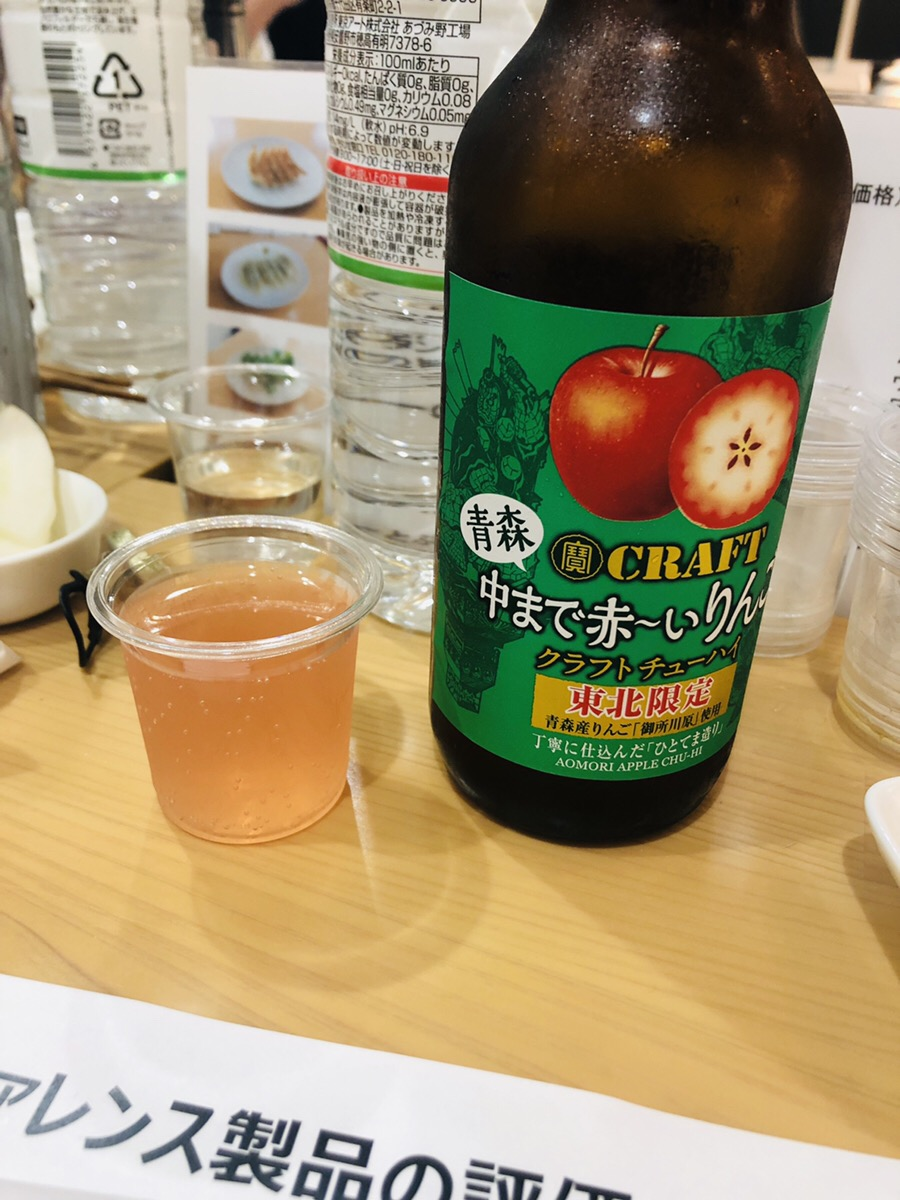 f:id:strong_ojisan:20190512203946p:plain