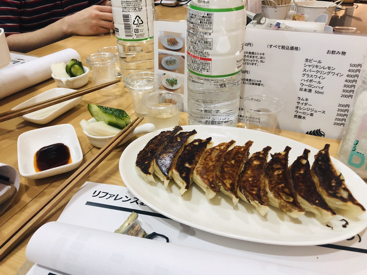 f:id:strong_ojisan:20190512205106p:plain