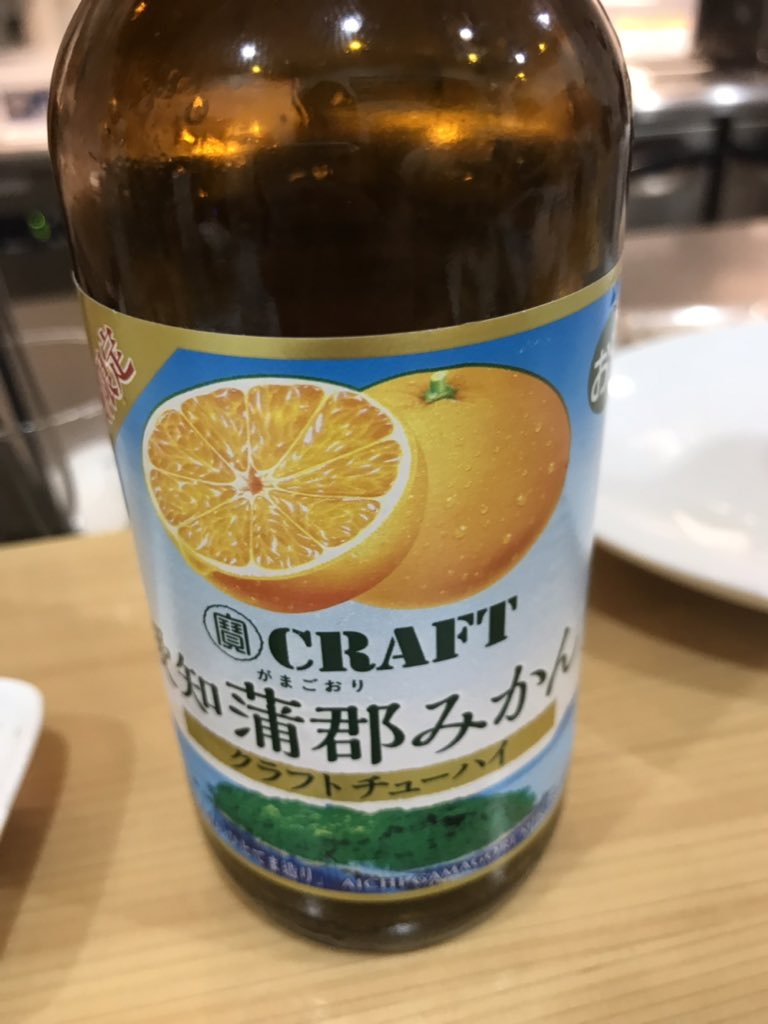 f:id:strong_ojisan:20190512212624p:plain