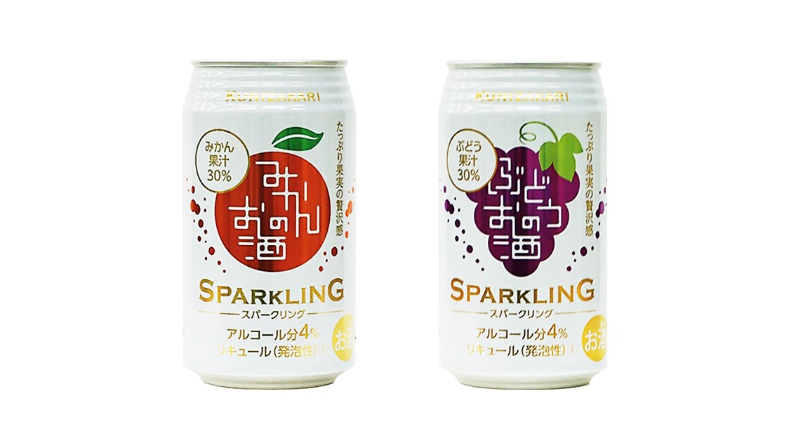 缶チューハイレビュー】みかんのお酒・ぶどうのお酒スパークリング
