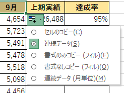 f:id:strongerthansword2:20201017095359p:plain f:id:strongerthansword2:20201017095359p:plain