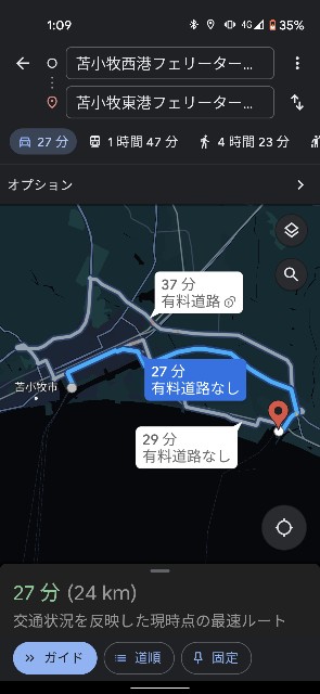 f:id:strongest_eng:20220501010950j:image f:id:strongest_eng:20220501010950j:image