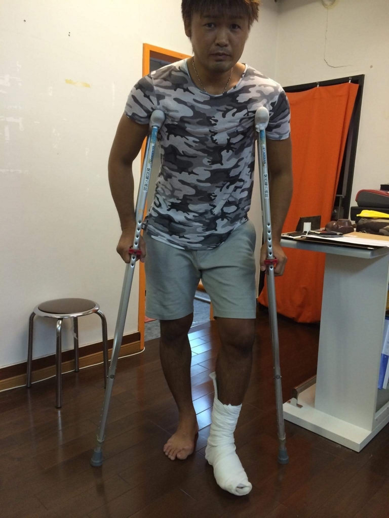 f:id:strongstylehistory:20170913070527j:plain f:id:strongstylehistory:20170913070527j:plain