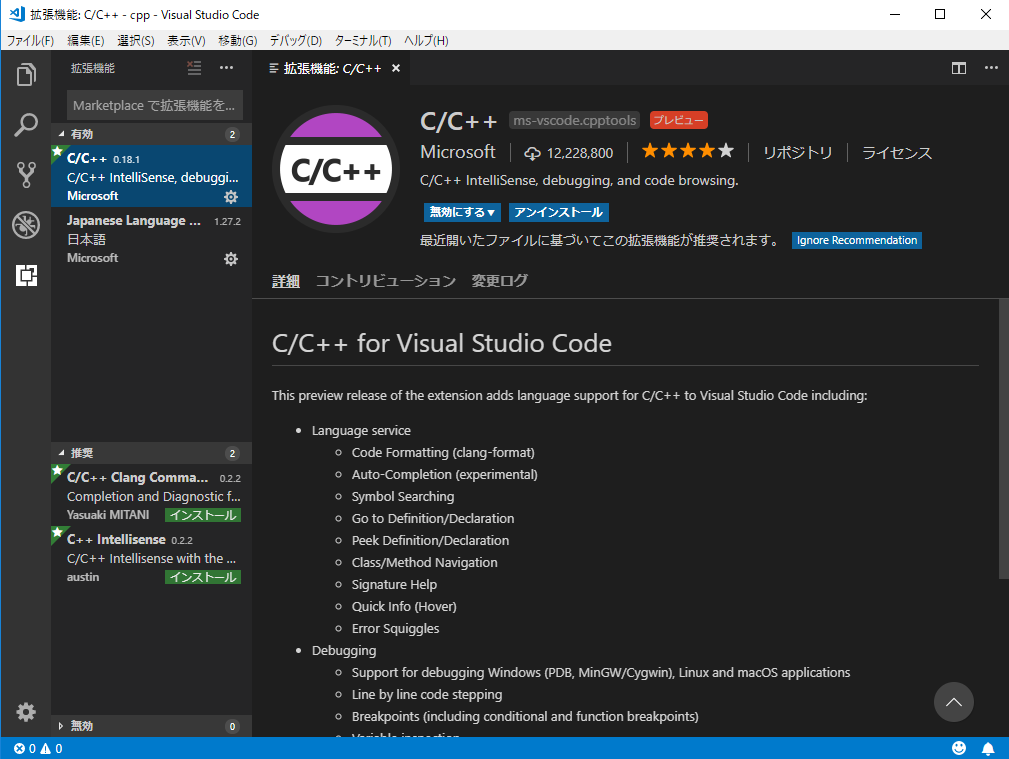 f:id:strtbox:20180925051147p:plain f:id:strtbox:20180925051147p:plain