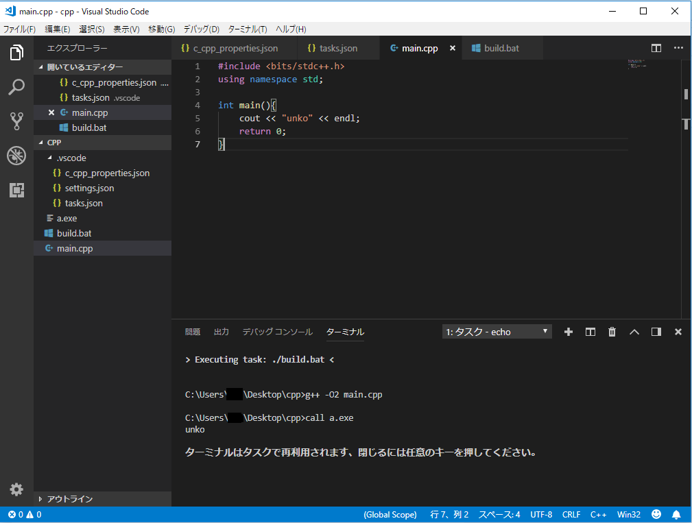 f:id:strtbox:20180925060809p:plain f:id:strtbox:20180925060809p:plain