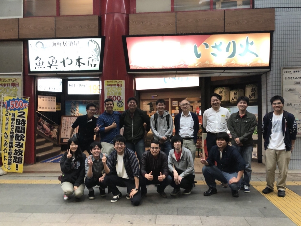 f:id:struct_nut:20180702162234j:plain f:id:struct_nut:20180702162234j:plain