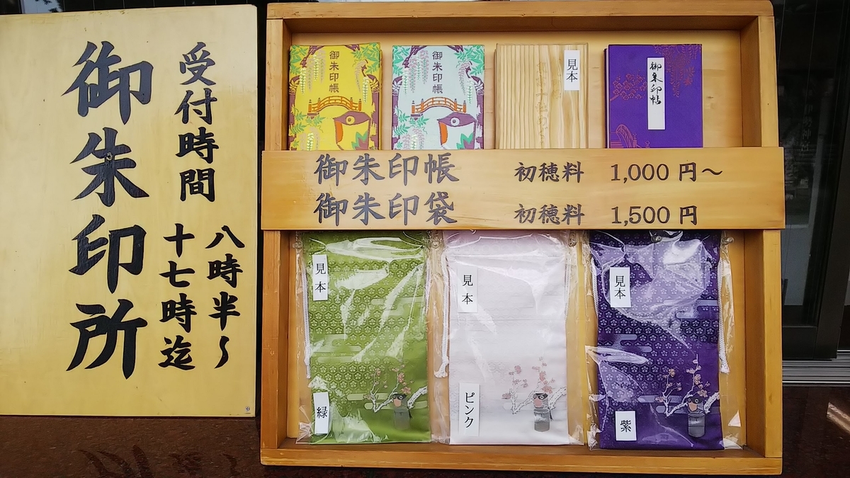 20190323172545