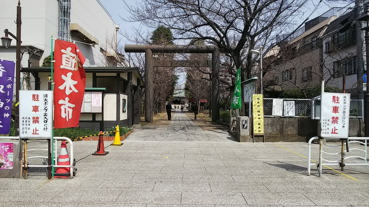 20190323175920